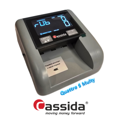 Детектор банкнот Cassida Quattro S мультивалютный (Автоматический)