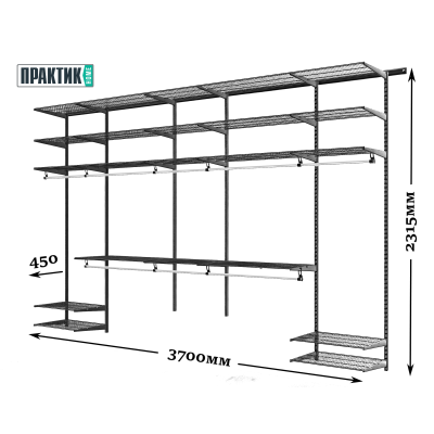 Гардеробная система PRO-Large ПРАКТИК-HOME