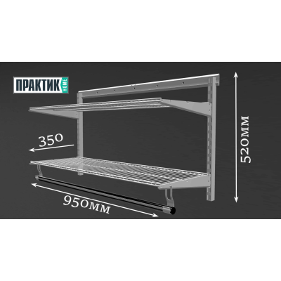 Гардеробная система Quadrant PRO. ПРАКТИК-HOME. Белый