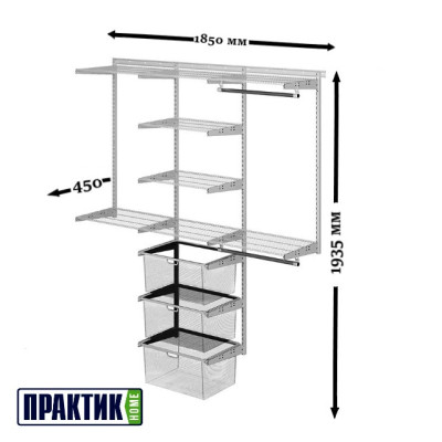 Гардеробная система Ванная 1. ПРАКТИК-HOME