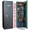 Сейф оружейный Safetronics MAXI 5P ME/k3