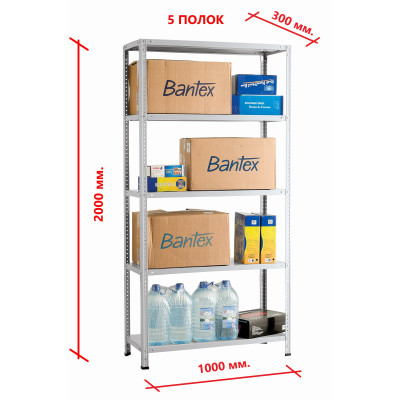 Стеллаж MS Strong 200х100x30/5