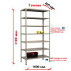 Стеллаж MS Strong 310х100x40/7 Стеллаж MS Strong 310х100x40/7