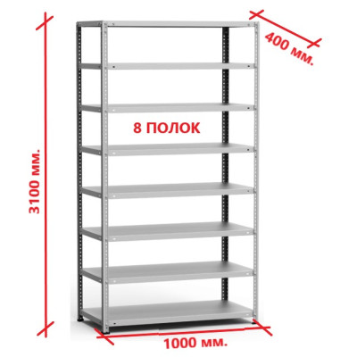Стеллаж MS Strong 310х100x40/8
