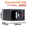 Оружейный сейф AIKO TT-170 EL Оружейный сейф AIKO TT-170 EL