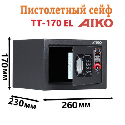 Оружейный сейф AIKO TT-170 EL